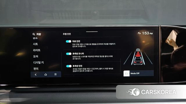 Hyundai Grandeur Hybrid (GN7) id 4834720 из Кореи 21