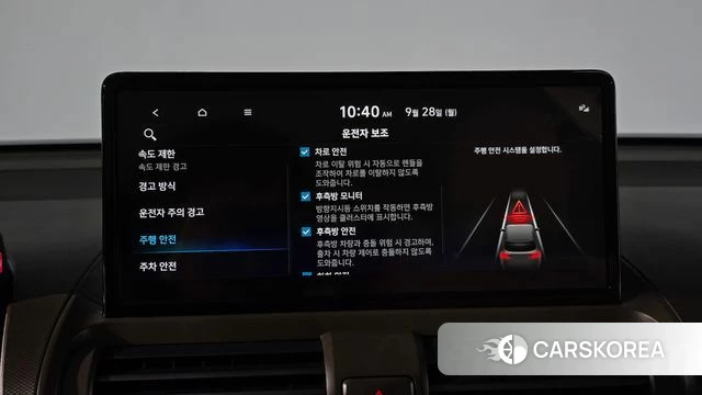 Hyundai Casper Electric id 4916387 из Кореи 21