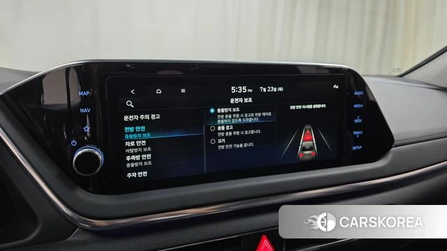 Hyundai Sonata (DN8) id 4618821 из Кореи 21