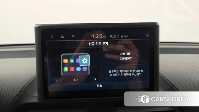 Hyundai Casper id 5016238 из Кореи 21