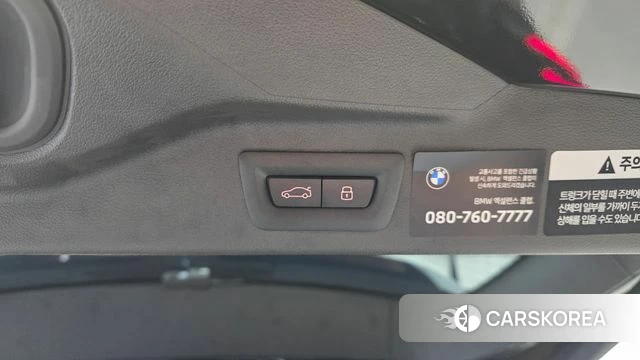 BMW X7 (G07) id 5020817 из Кореи 21