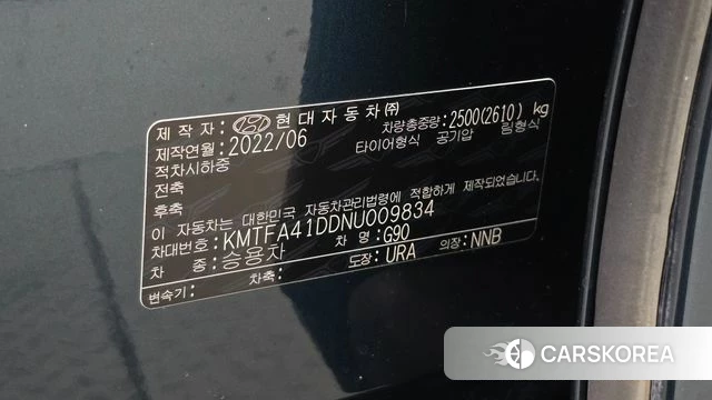 Genesis G90 (RS4) id 4965940 из Кореи 21