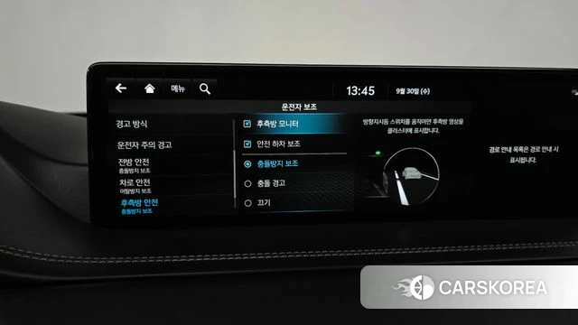 Genesis GV80 id 4929070 из Кореи 21