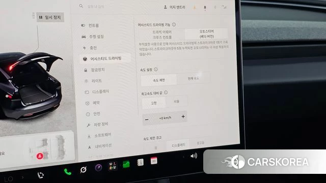 Tesla Model 3 id 5025955 из Кореи 21