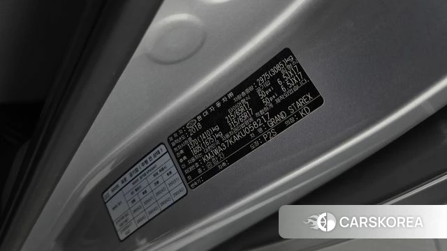 Hyundai The New Grand Starex id 5023713 из Кореи 21