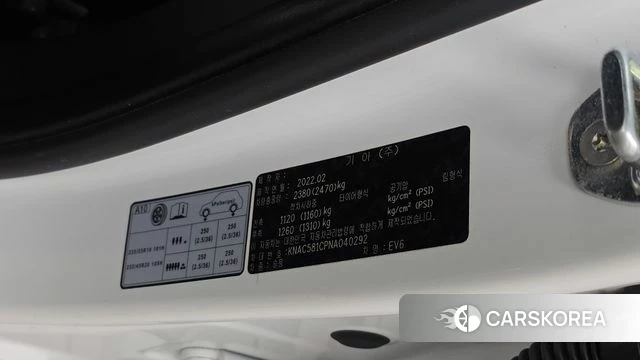 Kia EV6 id 5017461 из Кореи 21