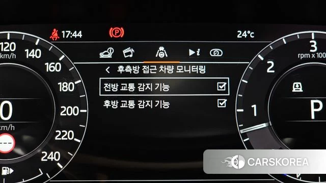 Land Rover Range Rover Sport 2nd Generation id 4982133 из Кореи 21