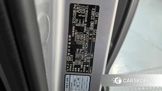 Hyundai The New Grand Starex id 4960305 из Кореи 21