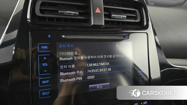 Toyota Prius 4th Generation id 4918839 из Кореи 21