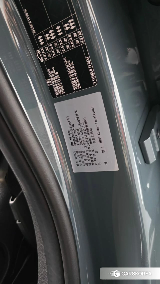 Mini Cooper Countryman id 4985644 из Кореи 21