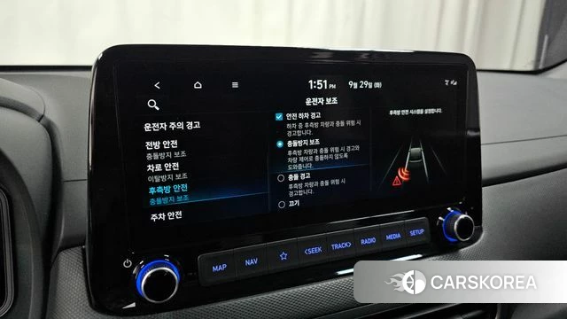 Hyundai The New Kona id 4922604 из Кореи 21