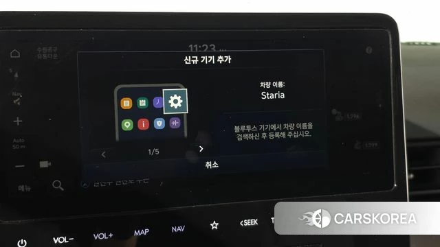 Hyundai Staria id 5039816 из Кореи 21