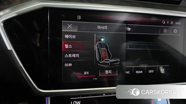 Audi A7 (4K) id 5018293 из Кореи 21