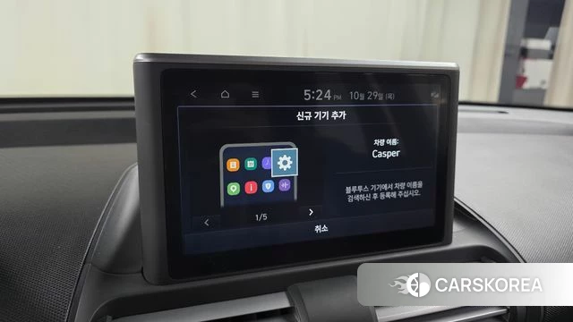 Hyundai Casper id 5052154 из Кореи 21