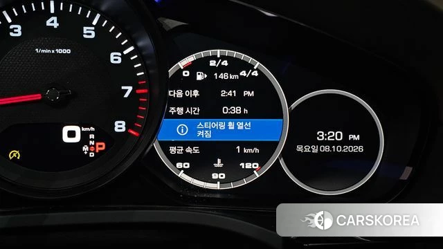 Porsche Cayenne (PO536) id 4967377 из Кореи 21