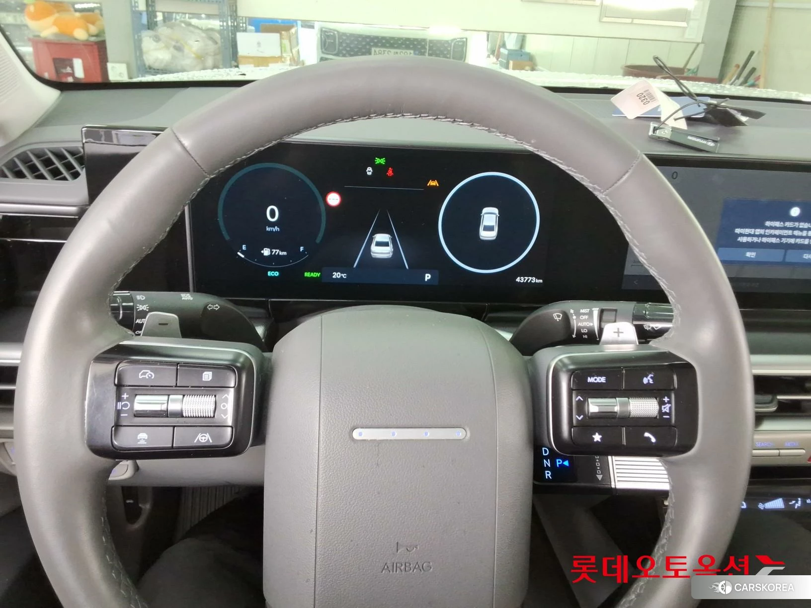 Hyundai Grandeur Hybrid id 4984688 из Кореи 21