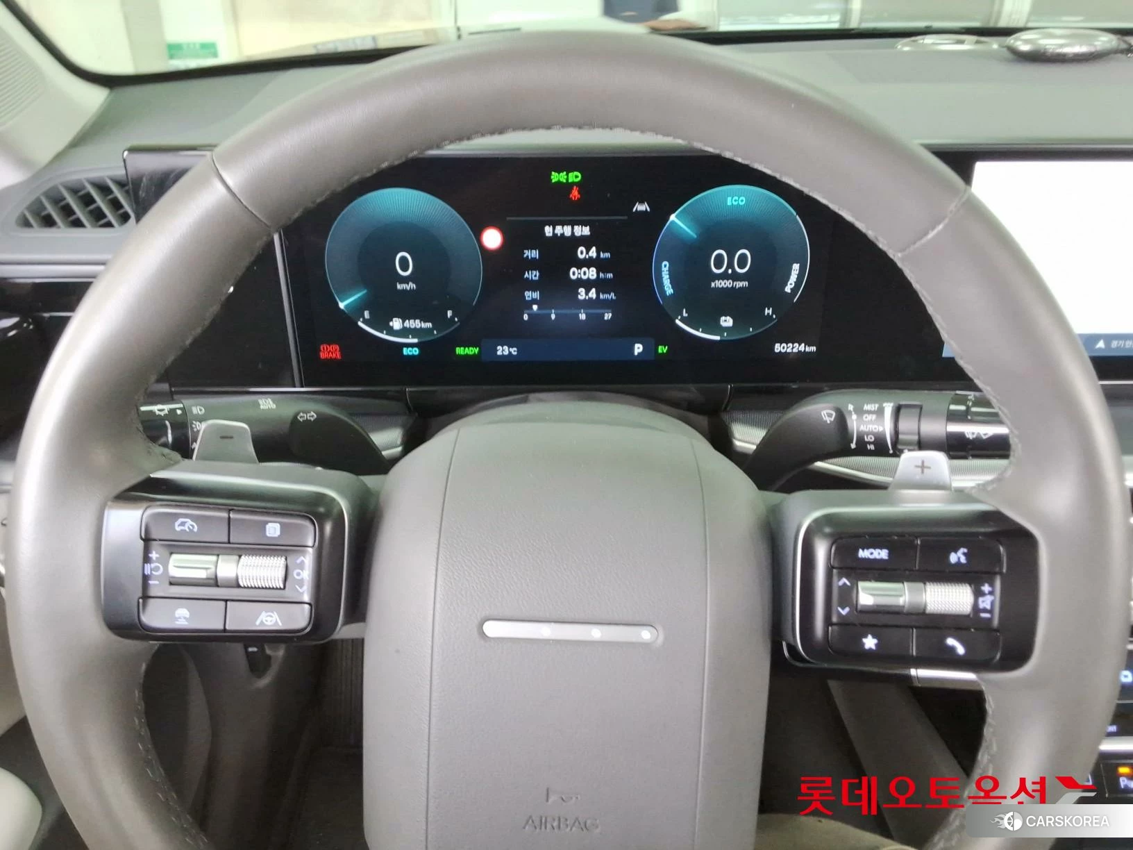 Hyundai Grandeur Hybrid id 4984673 из Кореи 21