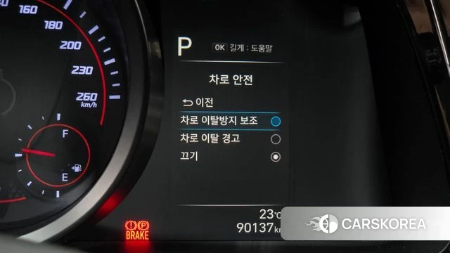 Hyundai Avante (CN7) id 5034903 из Кореи 21