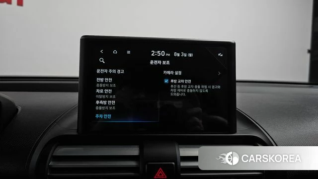 Hyundai Casper id 4656220 из Кореи 21