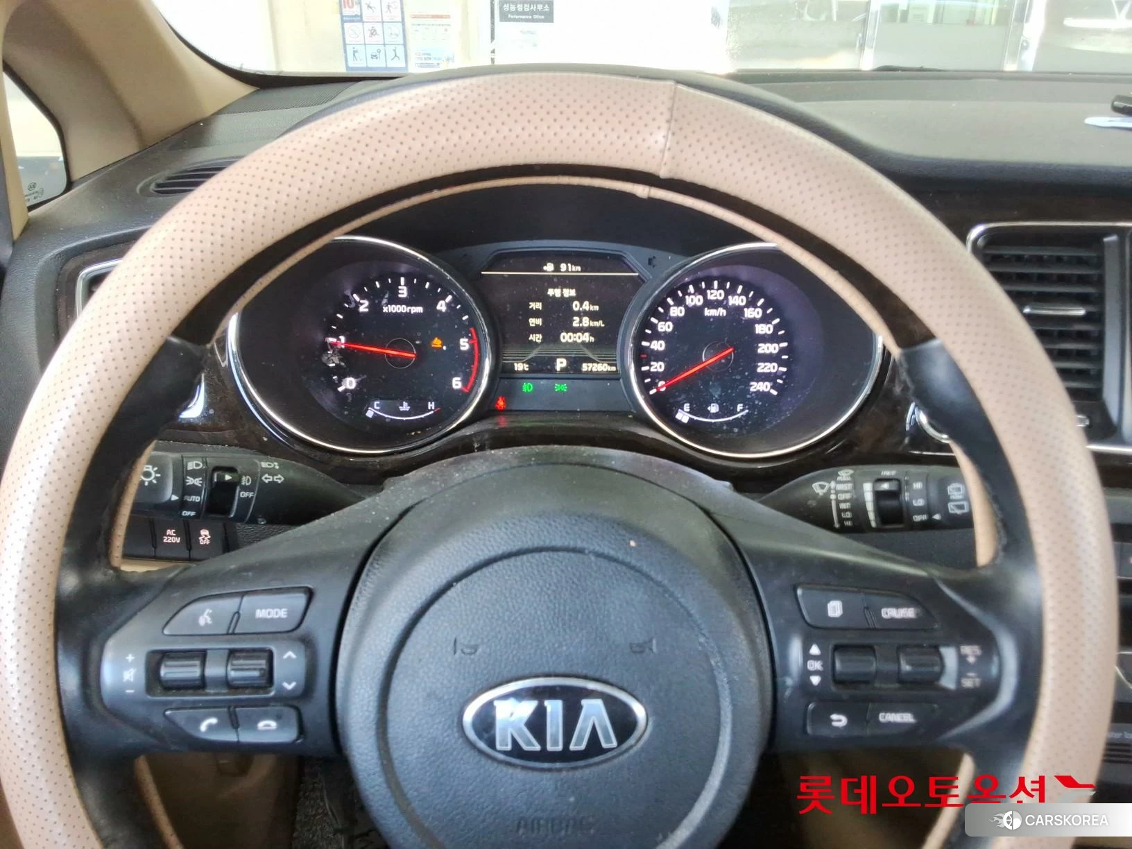 Kia Carnival id 4990106 из Кореи 21