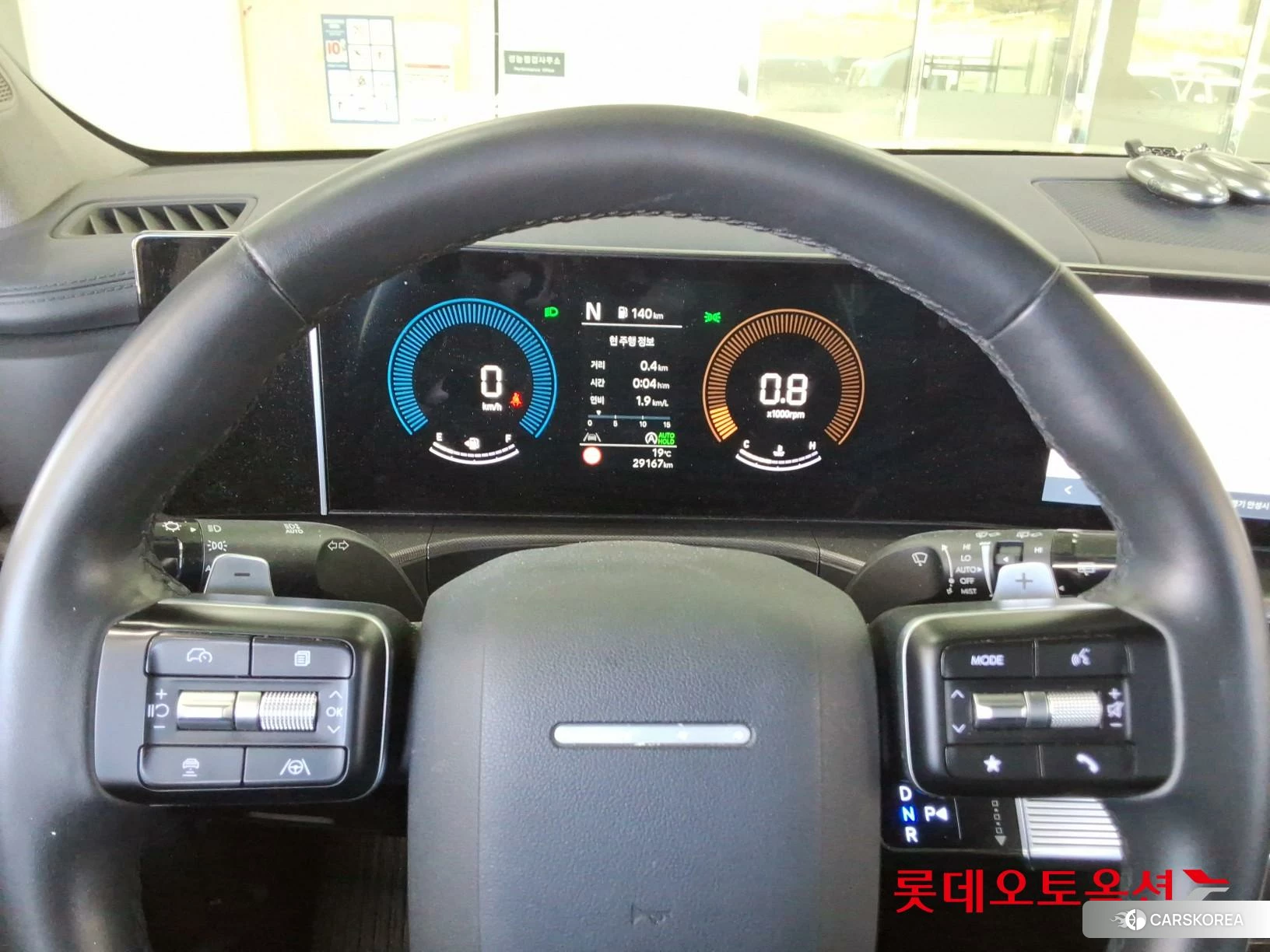Hyundai Santa Fe id 4990030 из Кореи 21
