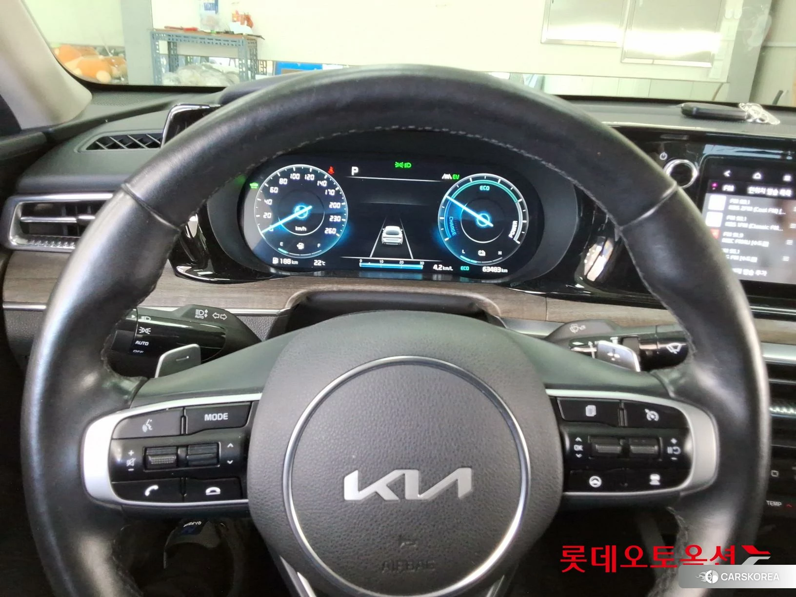 Kia K5 Hybrid id 4989981 из Кореи 21