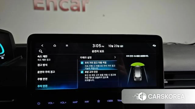 Hyundai Staria id 5026299 из Кореи 21