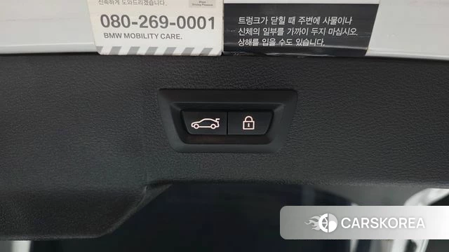 BMW X6 (F16) id 5048508 из Кореи 21