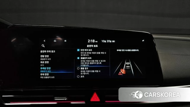 Hyundai Avante (CN7) id 5013359 из Кореи 21