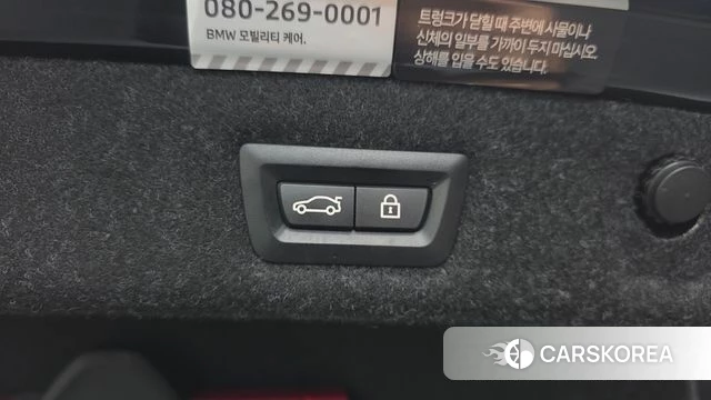 BMW 5 Series (G30) id 5002508 из Кореи 21