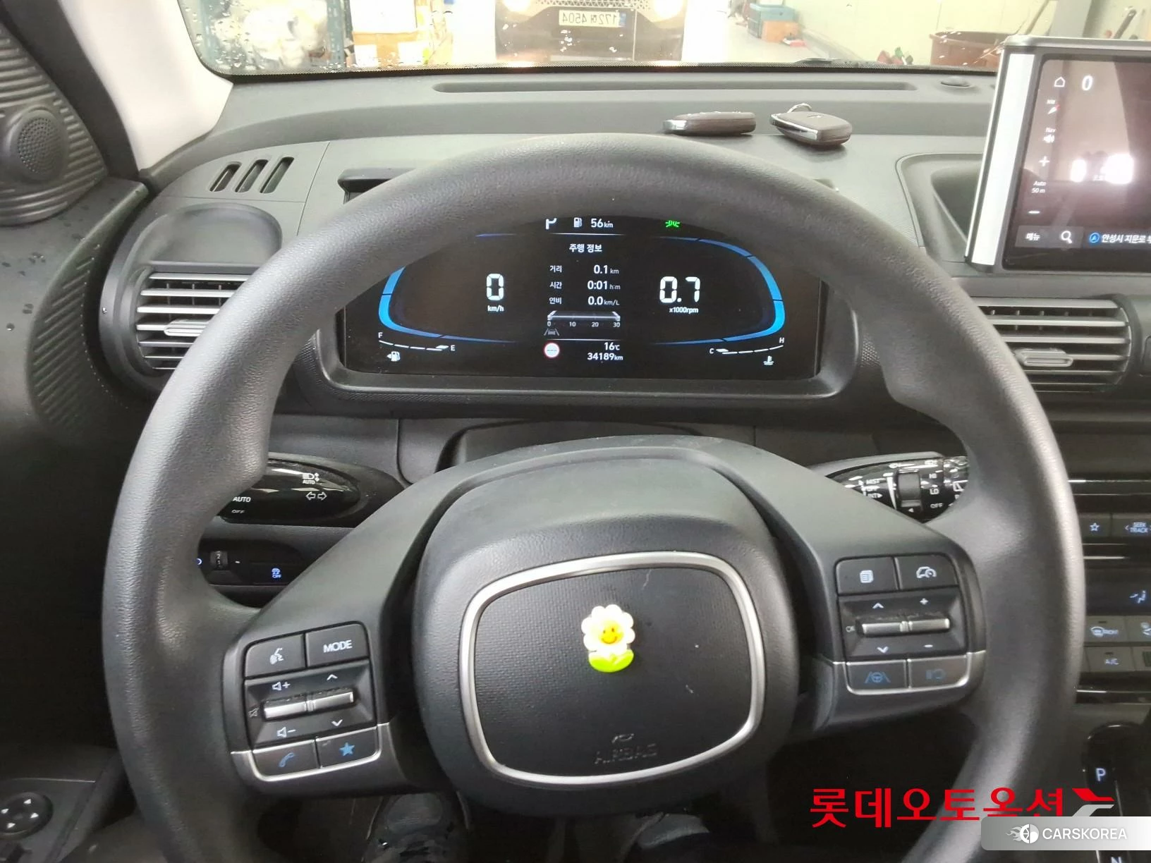 Hyundai Casper id 4984701 из Кореи 21