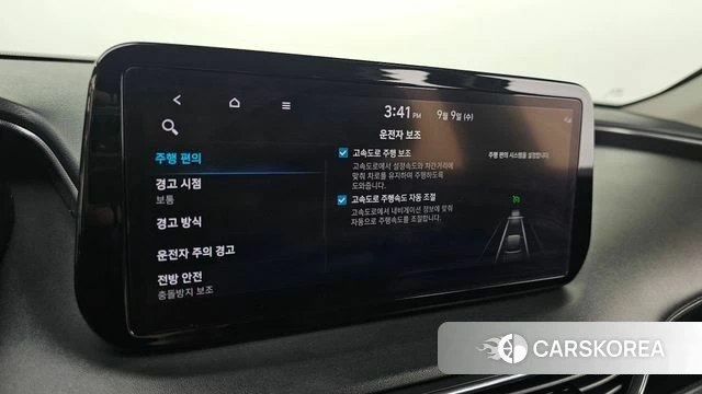 Hyundai The New Santa Fe id 4784539 из Кореи 21