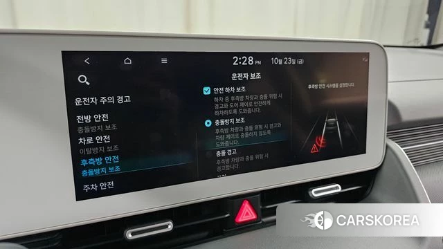 Hyundai Ionic 5 id 5027942 из Кореи 21