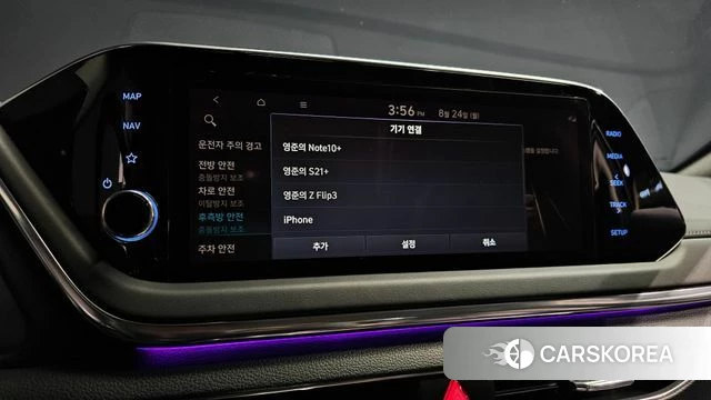 Hyundai Sonata (DN8) id 4726615 из Кореи 21