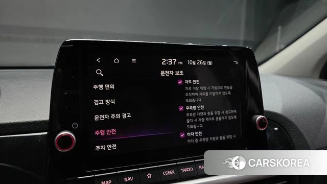 Kia The New Morning (JA) id 5033488 из Кореи 22