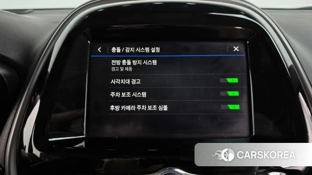 Chevrolet (GM Daewoo) The New Spark id 4993127 из Кореи 21