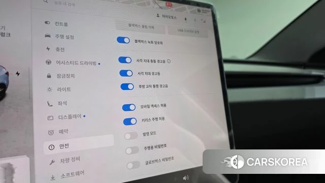 Tesla Model 3 id 4974602 из Кореи 21
