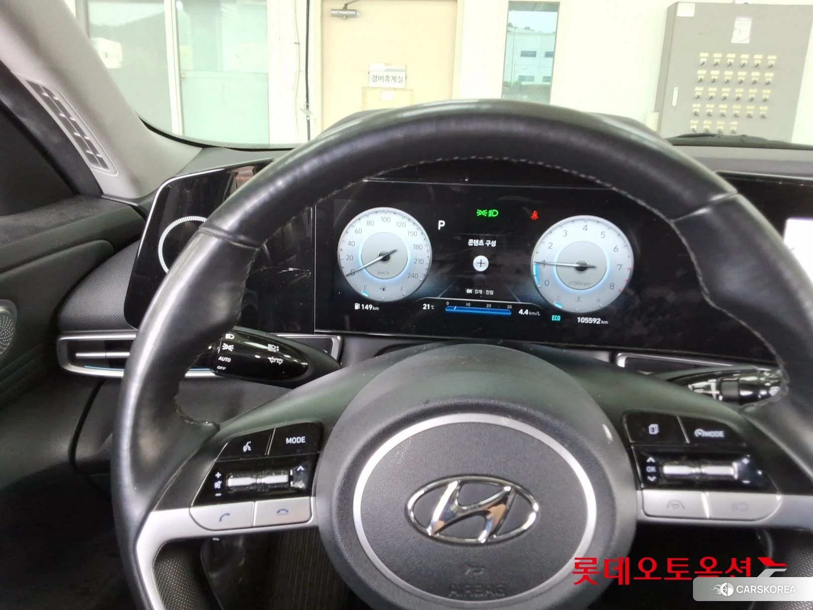 Hyundai Avante id 4984579 из Кореи 21