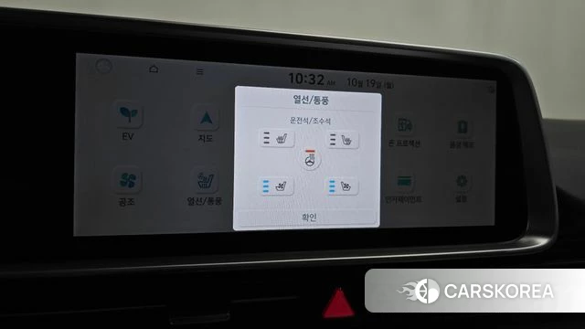 Hyundai Ionic 6 id 5001787 из Кореи 21