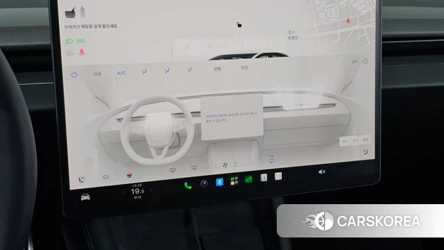 Tesla Model 3 id 4853424 из Кореи 21