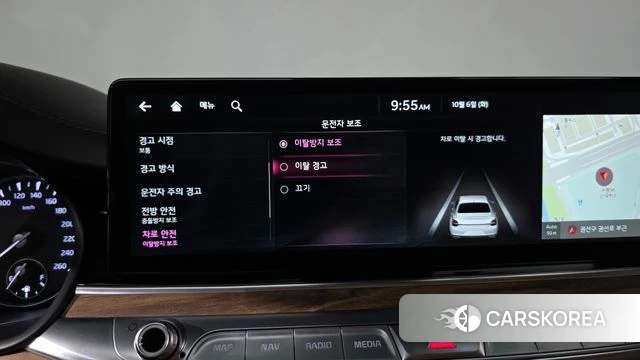 Kia The New K9 2nd generation id 4951495 из Кореи 21