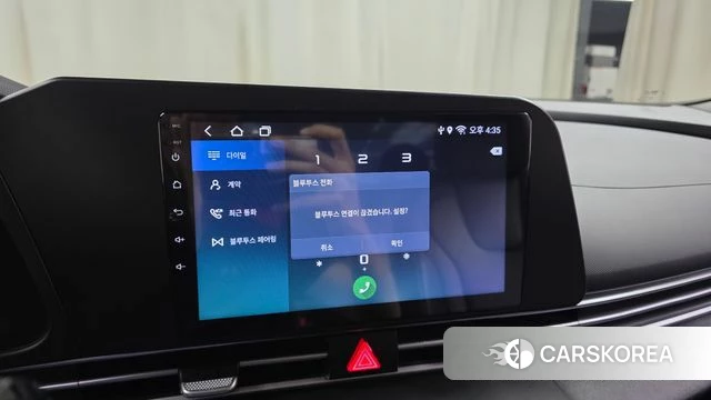 Hyundai Avante Hybrid (CN7) id 4991517 из Кореи 21