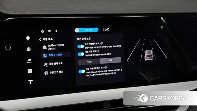 Renault Korea (Samsung) Grand Coleos id 5032664 из Кореи 21