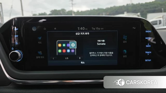 Hyundai Sonata (DN8) id 4593553 из Кореи 21