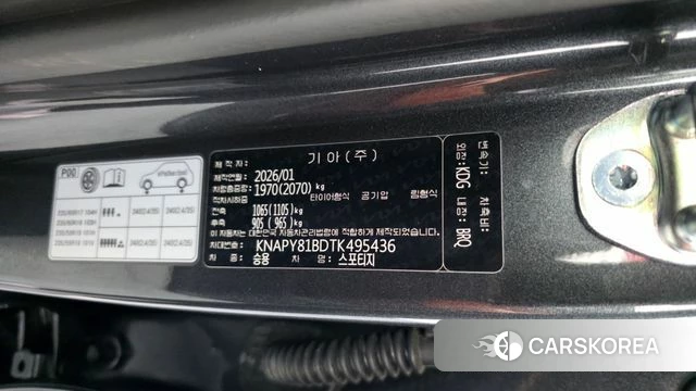 Kia The New Sportage 5th Generation id 5051556 из Кореи 21