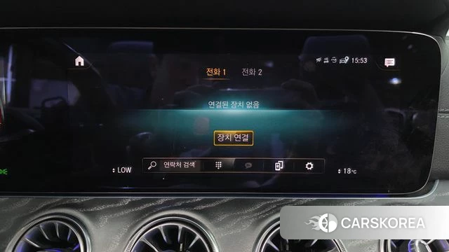 Mercedes-Benz E-Class W213 id 4671652 из Кореи 21