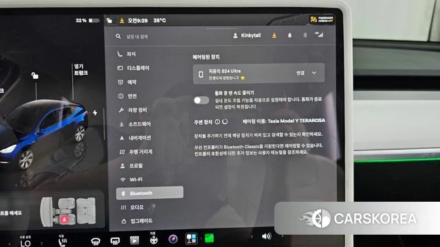 Tesla Model Y id 4740286 из Кореи 21