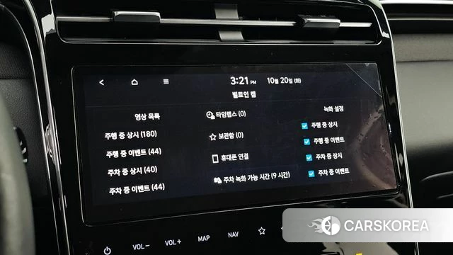 Hyundai The New Tucson (NX4) id 5011769 из Кореи 21
