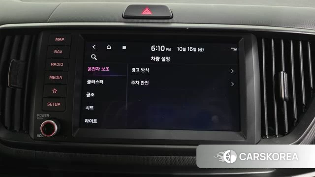 Kia The New Kia Ray id 4996683 из Кореи 21