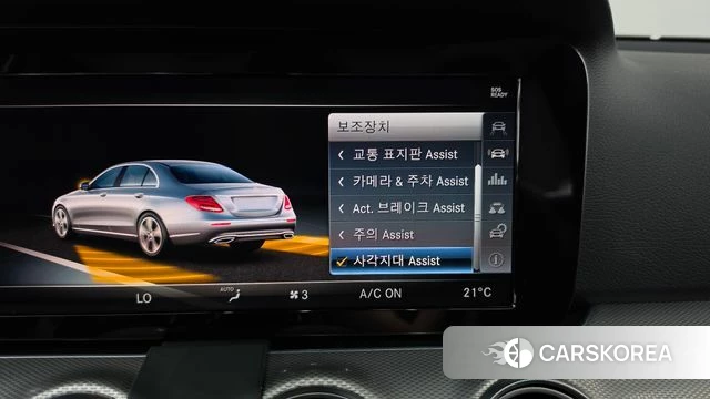 Mercedes-Benz E-Class W213 id 4944377 из Кореи 21